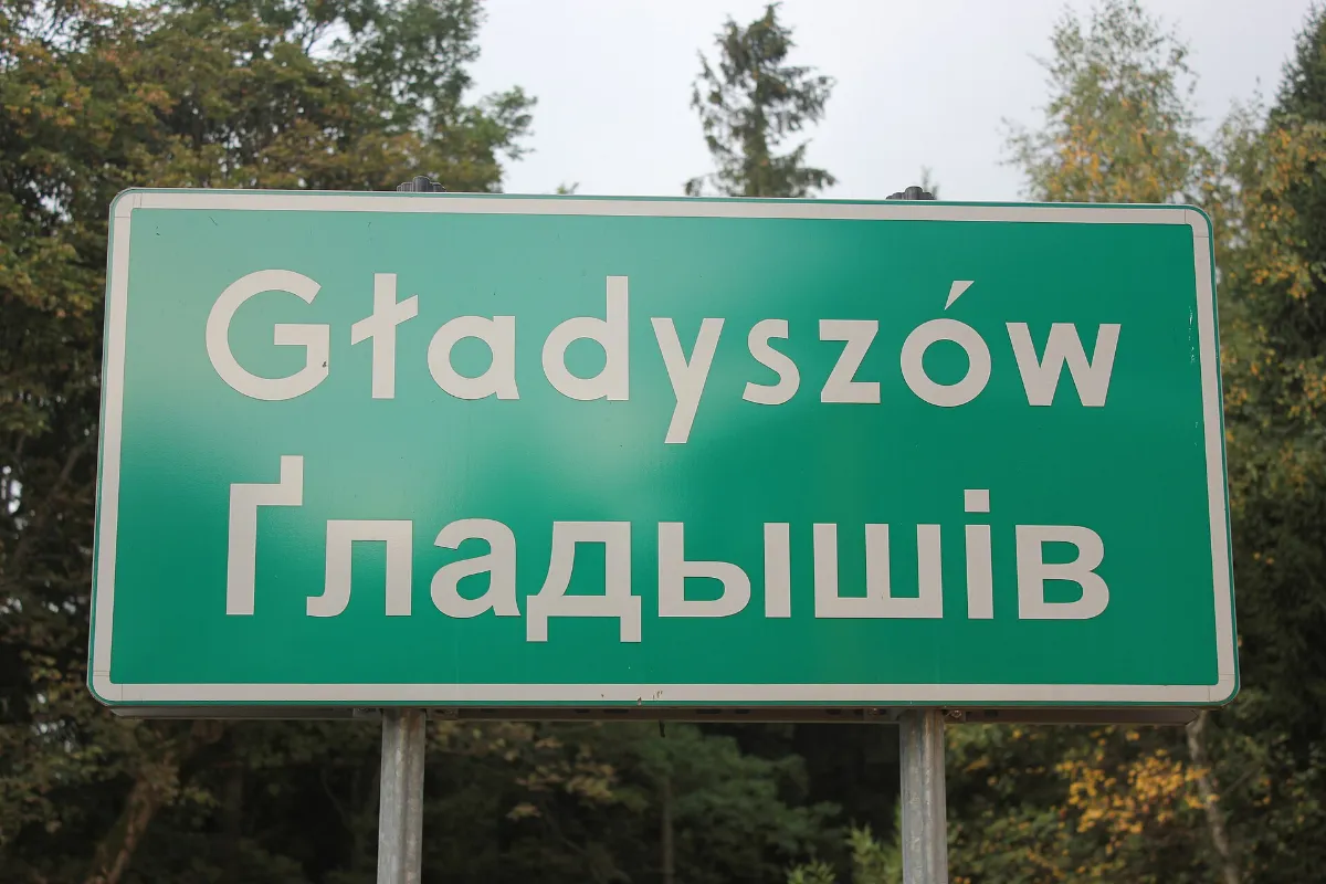 Gladyszow znak