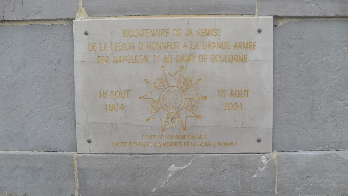 Allée d'honneur - panoramio (2)