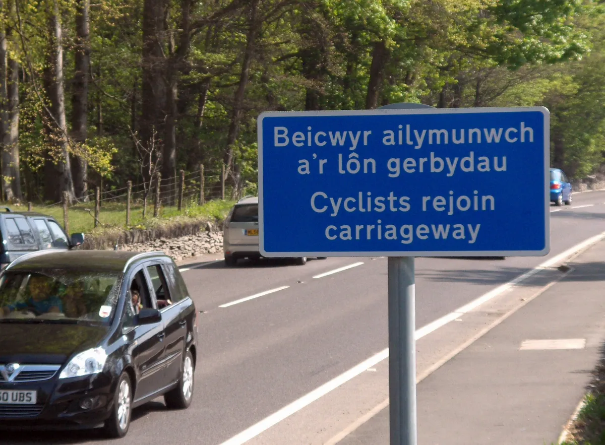 Beicwyr ailymunwch